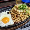 資さんうどん 門松店
