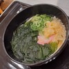 Toyohamasabisueriakudarisensunakkukonafudokoto - 鳴門産わかめうどん