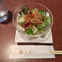 中国料理 青冥 大丸梅田店 - 