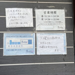 陽はまたのぼる - 