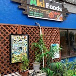 Aki Foods - 