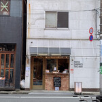 ゲット ベター コーヒー＆サンドイッチ - 