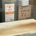 陽はまたのぼる - 