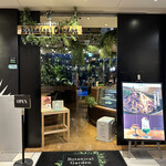 Botanical Garden SARU CAFE - 