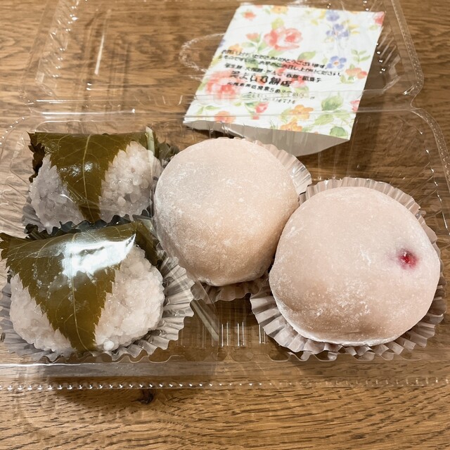 Miyoshi no Mochi Ten photo 4