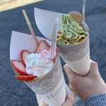 ハニー ポット - 