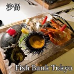 Fish Bank TOKYO - 