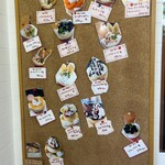 ハニー ポット - 