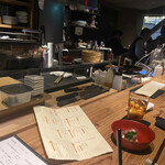 Daikanyama Issai Kassai - 