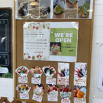 ハニー ポット - 