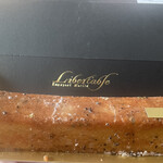 リベルターブル 赤坂店 - 