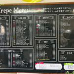 ハニー ポット - 