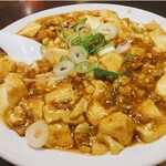 栄吉飯店 - 