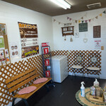 ハニー ポット - 