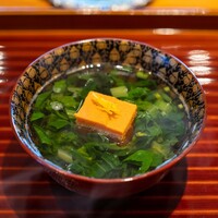 日本料理 別府 廣門 - 2023.2 国東産金時人参の卵寄せ椀 地物冬野菜（ほうれん草、春菊、水菜、タアサイなど）