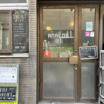 アナログ八重洲 - お店の入口