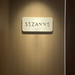 SEZANNE - 