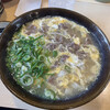 葉隠うどん