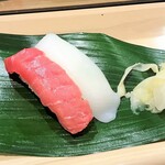 Sushi Tei - 