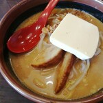 麺場 田所商店 - 