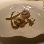 Jean-Georges Tokyo - 