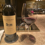 Jean-Georges Tokyo - 