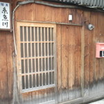 糸魚川 - 糸魚川 岩見沢