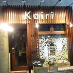 Shibuya Kairi - 