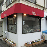 Restaurant L'Etroit - 