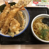 天丼・天ぷら本舗 さん天 茨木鮎川店