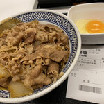 Yoshinoya - 