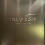 Cellar Door Aoyama The Salon - 