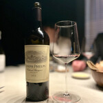 Cellar Door Aoyama The Salon - 