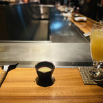 Kuzushi Teppan Abagura - 