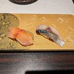 鮨 やまけん 銀座店 - 