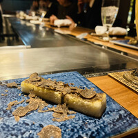 くずし鉄板 あばぐら 恵比寿店 - 