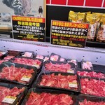 みやはらZ ベーカリー - 