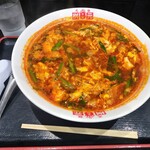 辛麺屋 桝元 - 辛麺 ３辛（\1,000）