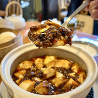 横浜中華街 北京飯店 - 