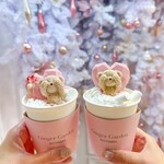 GingerGarden AOYAMA - 