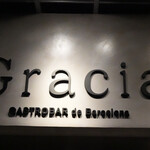 Gracia - 