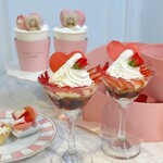 GingerGarden AOYAMA - 