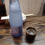 どんこ - 美丈夫