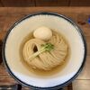 ラーメン 健やか