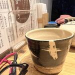 扇町うどん屋 あすろう - 