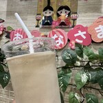 モスバーガー - モスシェイクのコーヒー味おいしい〜♪