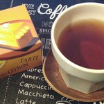 ルピシア - ドリンク写真:タルト・オ・シトロン(ティーバッグ×五個599円)