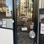 Sakanoue Kafe - 