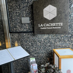 LA CACHETTE - 