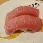 Sushi Choushimaru - 